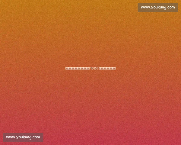 韩国奥运冠军性侵案终审：教练获刑 10 年 6 个月，揭露体坛权力黑幕