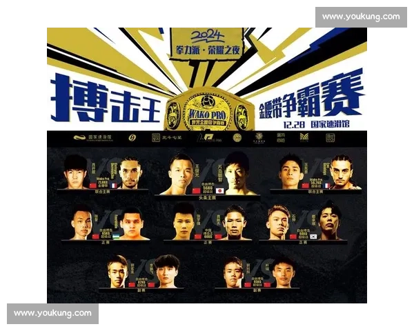 巅峰对决特鲁姆普vs艾伦谁能掌控赛场节奏冲击冠军荣耀之夜