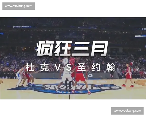 竞技与老男孩对决再度上演一场激情四溢的经典较量引发球迷热议