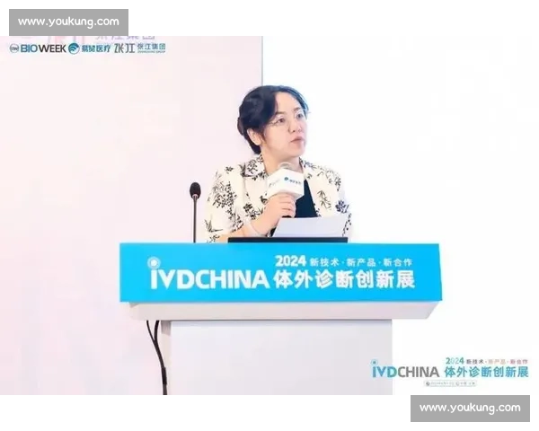 围绕NAME核心的趋势解析与应用前景深度解读与创新实践