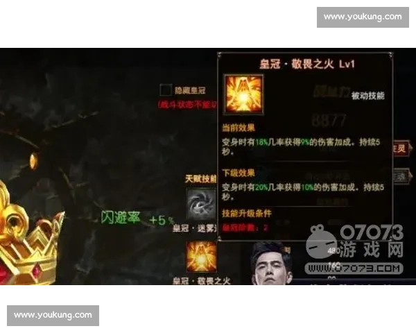 王冠vs魔煞布终极对决揭秘力量策略与命运走向全景解析巅峰博弈真相