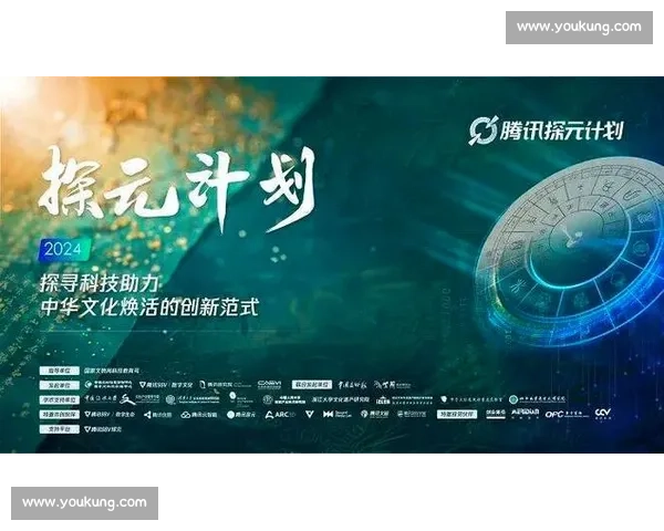 以太极vs现代竞技理念的碰撞融合与文化价值新探讨传承创新发展路径研究