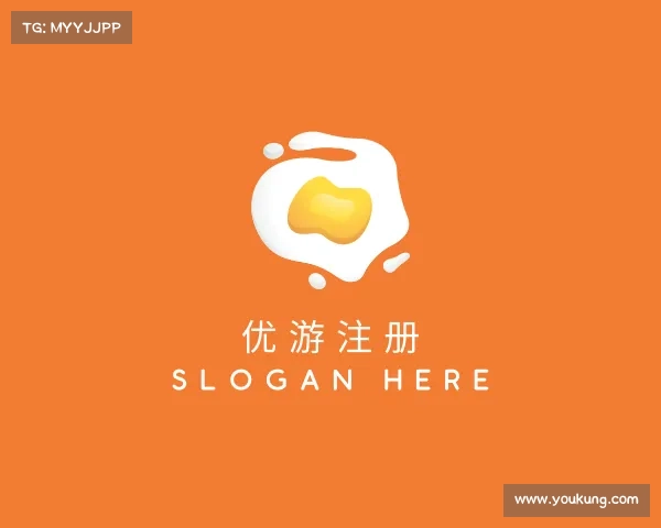 了解&#x4f18;&#x6e38;&#x6ce8;&#x518c;